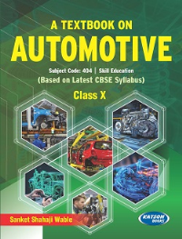 A Textbook of Automotive (Class X) Code 404