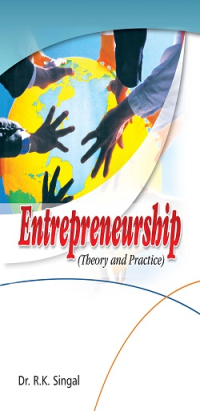 Entrepreneurship (Theory and Practice)