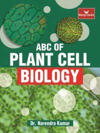 ABC of Plant Cell Biology